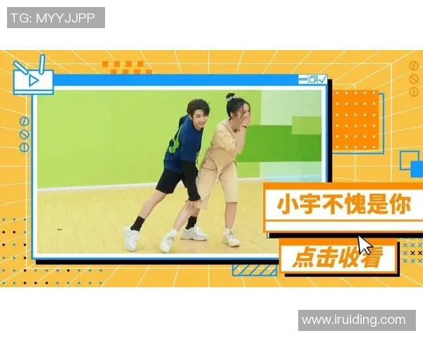 朱旭航的成长之路：从普通学生到杰出人才的奋斗历程与启示